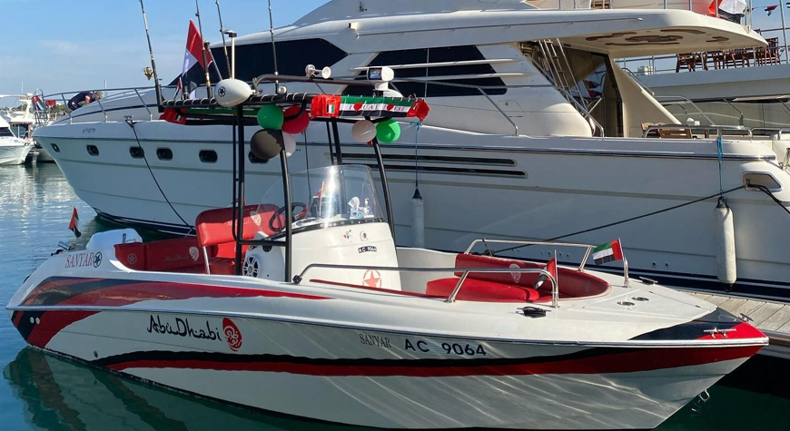Fun tour with Abudhabi boat