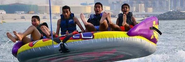 ركوب المرح مع دونات بوت اكواجيت