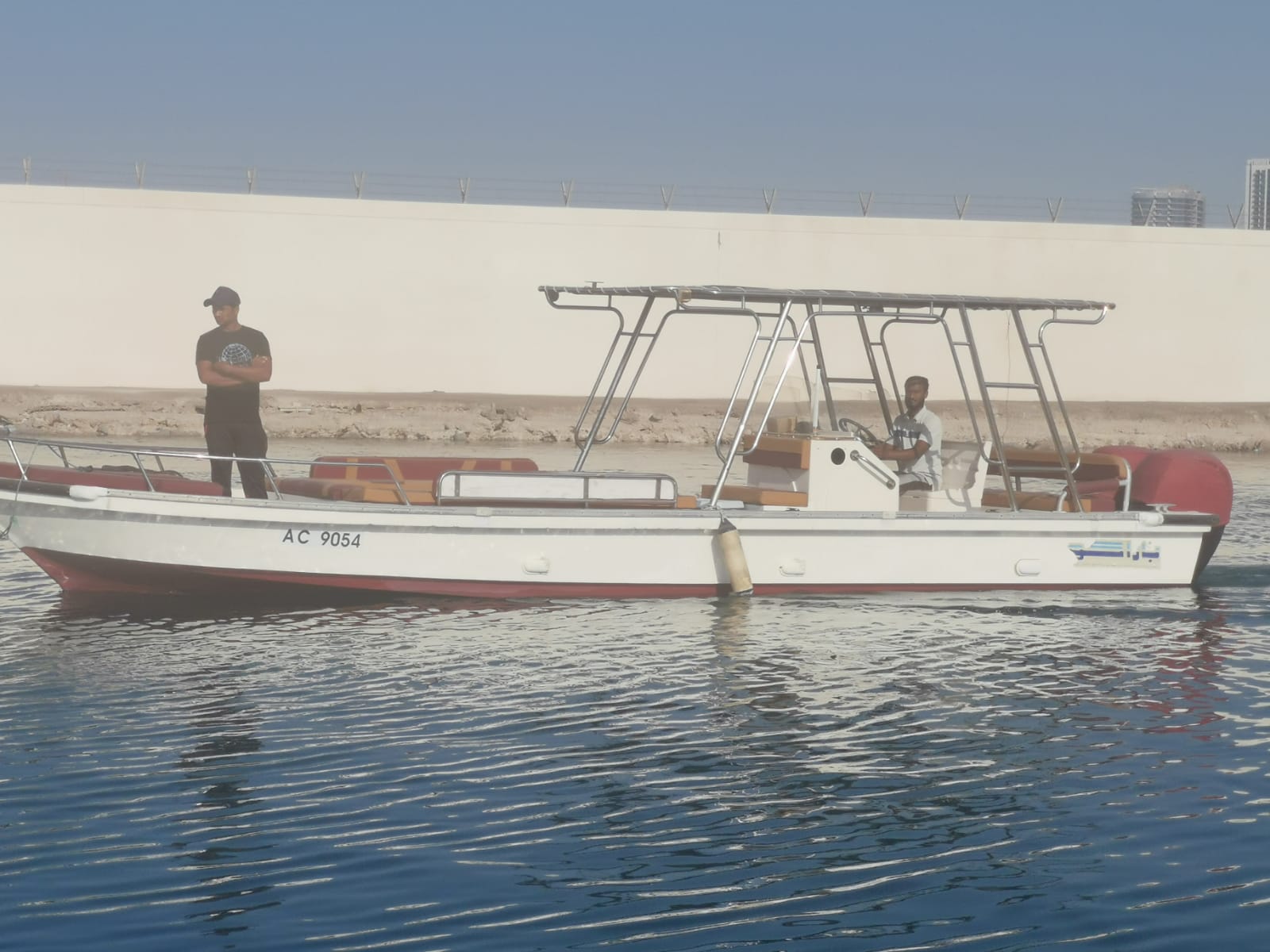 Fishing trip with the Qubtan