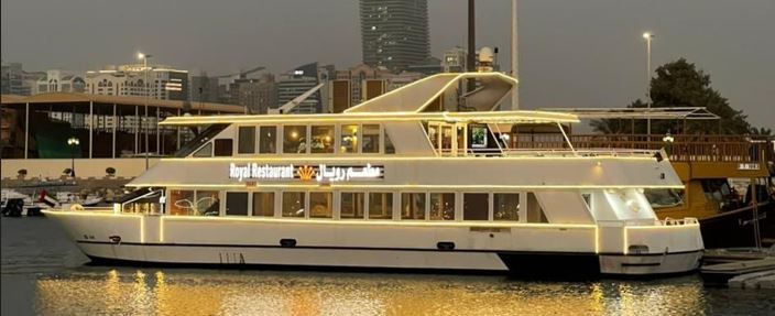 Celebrate your wedding with Royal Yacht