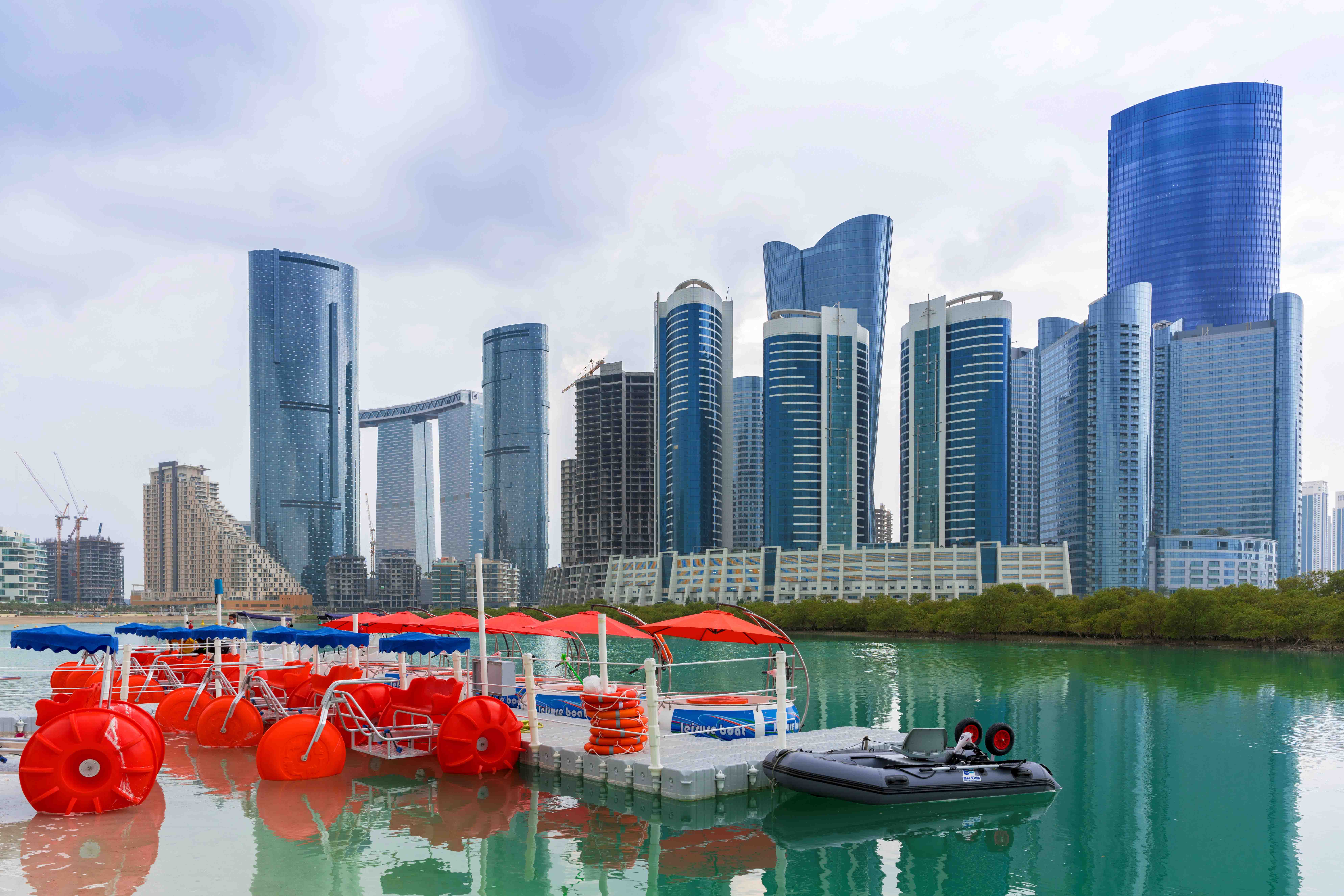 Enjoy a trip around ALReem Island